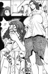 [Tatsunami Youtoku] Twin Milf [SaHa]
