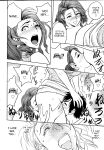 [Tatsunami Youtoku] Twin Milf [SaHa]