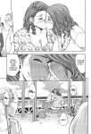 [Tatsunami Youtoku] Twin Milf [SaHa]