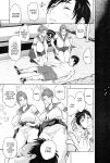 [Tatsunami Youtoku] Twin Milf [SaHa]