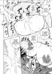 [Tatsunami Youtoku] Twin Milf [SaHa]