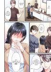 [zionman] 'Hontou no Zetchou, Shiritakunain desu ka?' Otto ni wa Dekinai Gokubuto Netorare SEX | Extra Girthy Cuckolding Sex That My Husband Can't Do, "Don't You Want to Know What a Real Climax Feels Like?" Chapter 1-11