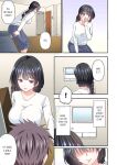 [zionman] 'Hontou no Zetchou, Shiritakunain desu ka?' Otto ni wa Dekinai Gokubuto Netorare SEX | Extra Girthy Cuckolding Sex That My Husband Can't Do, "Don't You Want to Know What a Real Climax Feels Like?" Chapter 1-11