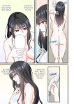 [zionman] 'Hontou no Zetchou, Shiritakunain desu ka?' Otto ni wa Dekinai Gokubuto Netorare SEX | Extra Girthy Cuckolding Sex That My Husband Can't Do, "Don't You Want to Know What a Real Climax Feels Like?" Chapter 1-11