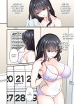 [zionman] 'Hontou no Zetchou, Shiritakunain desu ka?' Otto ni wa Dekinai Gokubuto Netorare SEX | Extra Girthy Cuckolding Sex That My Husband Can't Do, "Don't You Want to Know What a Real Climax Feels Like?" Chapter 1-11