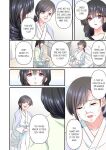 [zionman] 'Hontou no Zetchou, Shiritakunain desu ka?' Otto ni wa Dekinai Gokubuto Netorare SEX | Extra Girthy Cuckolding Sex That My Husband Can't Do, "Don't You Want to Know What a Real Climax Feels Like?" Chapter 1-11