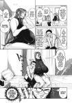 [Announ] Shunkashuutou Harem Tengoku + FANZA Tokuten [Mr_Person, Doujins, Thennos, SS22]