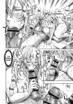 [Announ] Shunkashuutou Harem Tengoku + FANZA Tokuten [Mr_Person, Doujins, Thennos, SS22]