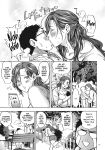 [Announ] Shunkashuutou Harem Tengoku + FANZA Tokuten [Mr_Person, Doujins, Thennos, SS22]