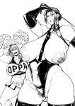 [Announ] Shunkashuutou Harem Tengoku + FANZA Tokuten [Mr_Person, Doujins, Thennos, SS22]