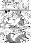 [Semino Hazuki] Nuns Defeated By Bandits - Skeb Request