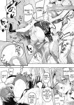 [Semino Hazuki] Nuns Defeated By Bandits - Skeb Request