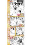 [Bu-Chan] Tsuujyou Sex ga Gom Nashi de 24-jikan Namahame Houdai no Mama to Imouto wa Bitch desu ka? / Were My Mother And Sisters Always Sluts That Let Themselves Get Fucked Raw 24/7?