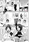 [Bu-Chan] Tsuujyou Sex ga Gom Nashi de 24-jikan Namahame Houdai no Mama to Imouto wa Bitch desu ka? / Were My Mother And Sisters Always Sluts That Let Themselves Get Fucked Raw 24/7?