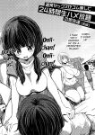 [Bu-Chan] Tsuujyou Sex ga Gom Nashi de 24-jikan Namahame Houdai no Mama to Imouto wa Bitch desu ka? / Were My Mother And Sisters Always Sluts That Let Themselves Get Fucked Raw 24/7?