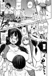 [Bu-Chan] Tsuujyou Sex ga Gom Nashi de 24-jikan Namahame Houdai no Mama to Imouto wa Bitch desu ka? / Were My Mother And Sisters Always Sluts That Let Themselves Get Fucked Raw 24/7?