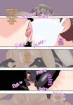 [Neko Plus] NTR mama with bobi - part 1.5