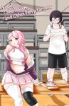 [ sweetdreamcoffee ] Food, Cheerleaders, And Other Pervy Fantasies [ Complete / + Bonus ]