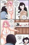 [ sweetdreamcoffee ] Food, Cheerleaders, And Other Pervy Fantasies [ Complete / + Bonus ]