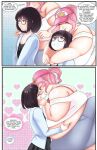 [ sweetdreamcoffee ] Food, Cheerleaders, And Other Pervy Fantasies [ Complete / + Bonus ]