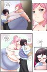 [ sweetdreamcoffee ] Food, Cheerleaders, And Other Pervy Fantasies [ Complete / + Bonus ]