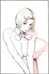 [Diathorn] Slut Mother