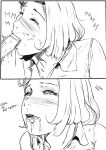 [Diathorn] Slut Mother