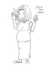 [Diathorn] Slut Mother