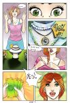 [The Kink Fairy] Lilly [Finding Love] in Spooky Town chapter 1