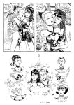 [Wicz] U69 And Her Friend Gwendoline [ENG]