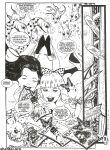 [Felix] Playbear - Chapter 1