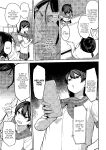 [Nanao Yukiji] Oikko no Girlfriend o Wakaraseta Ken Ch.3 | Putting My Nephew's Girlfriend In Her Place Ch. 3 (COMIC Gucho Vol. 24) [English] [Nauru Scans]