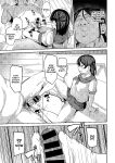 [Nanao Yukiji] Oikko no Girlfriend o Wakaraseta Ken Ch.3 | Putting My Nephew's Girlfriend In Her Place Ch. 3 (COMIC Gucho Vol. 24) [English] [Nauru Scans]