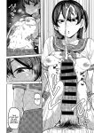 [Nanao Yukiji] Oikko no Girlfriend o Wakaraseta Ken Ch.3 | Putting My Nephew's Girlfriend In Her Place Ch. 3 (COMIC Gucho Vol. 24) [English] [Nauru Scans]