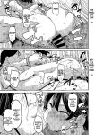 [Nanao Yukiji] Oikko no Girlfriend o Wakaraseta Ken Ch.3 | Putting My Nephew's Girlfriend In Her Place Ch. 3 (COMIC Gucho Vol. 24) [English] [Nauru Scans]