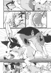 [Eng](Kemoket 16)[Bakashi-Tei] Refrain Refresh