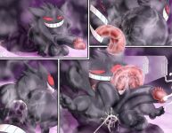 [Kiffy] Gengar (Pokémon)