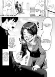 [Garagara Tarou] Machigaete Class de Ichiban Jimi na Joshi ni Ero Saimin Kakete Shimau Hanashi | A Tale of Applying Erotic Suggestion to the Plainest Girl in Class by Mistake [English] [QuickAndDirty]