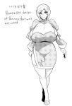 [Hatoba Akane] Kimi ga Kaeranai Yoru Dokoka de Midara ni Buta ga Aeku Ch. 1-5