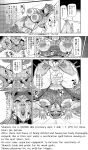 [Hatoba Akane] Kimi ga Kaeranai Yoru Dokoka de Midara ni Buta ga Aeku Ch. 1-5
