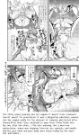 [Hatoba Akane] Kimi ga Kaeranai Yoru Dokoka de Midara ni Buta ga Aeku Ch. 1-5