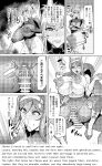 [Hatoba Akane] Kimi ga Kaeranai Yoru Dokoka de Midara ni Buta ga Aeku Ch. 1-5