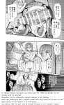 [Hatoba Akane] Kimi ga Kaeranai Yoru Dokoka de Midara ni Buta ga Aeku Ch. 1-5