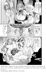 [Hatoba Akane] Kimi ga Kaeranai Yoru Dokoka de Midara ni Buta ga Aeku Ch. 1-5