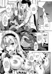 [Kojima Saya] Kamiyama-san to Boku 2 | Kamiyama-san and Me 2 (COMIC ExE 07) [English] [Hennojin] [Decensored] [Digital]