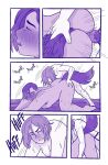 [Fawnduu] Good Dog