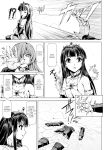 [Sukesaburou] The Day a Magical Girl Fell Into Depravity (2D Dream Magazine 2019-10 Vol. 108)