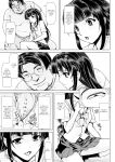 [Sukesaburou] The Day a Magical Girl Fell Into Depravity (2D Dream Magazine 2019-10 Vol. 108)