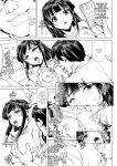 [Sukesaburou] The Day a Magical Girl Fell Into Depravity (2D Dream Magazine 2019-10 Vol. 108)