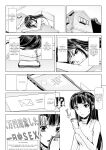 [Sukesaburou] The Day a Magical Girl Fell Into Depravity (2D Dream Magazine 2019-10 Vol. 108)